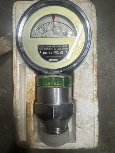 Yk100bo 4ompa instrument - yk100bo-4ompa,